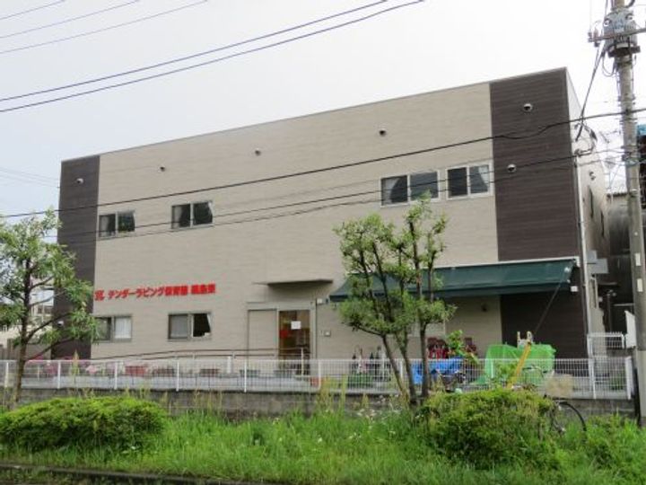 神奈川県横浜市港北区綱島東4(マンション)の賃貸物件の周辺