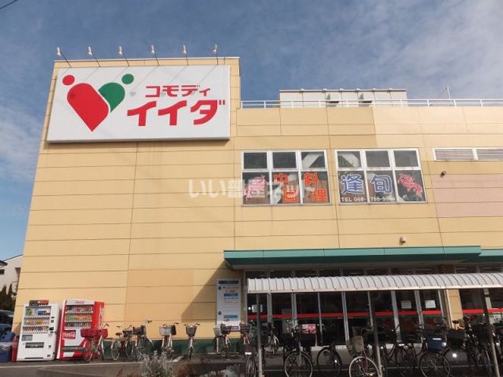 埼玉県春日部市増富(アパート)の賃貸物件の周辺