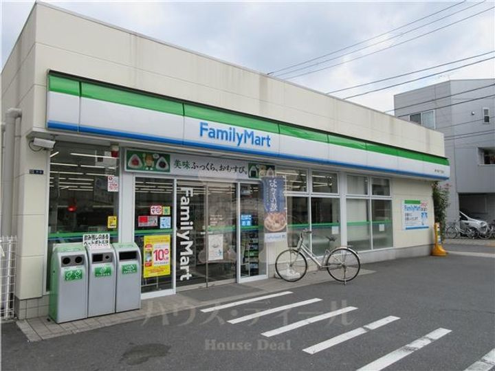 東京都北区神谷2(マンション)の賃貸物件の周辺