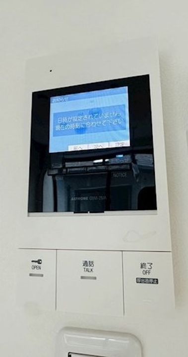 東京都足立区大谷田3(アパート)の賃貸物件の内装