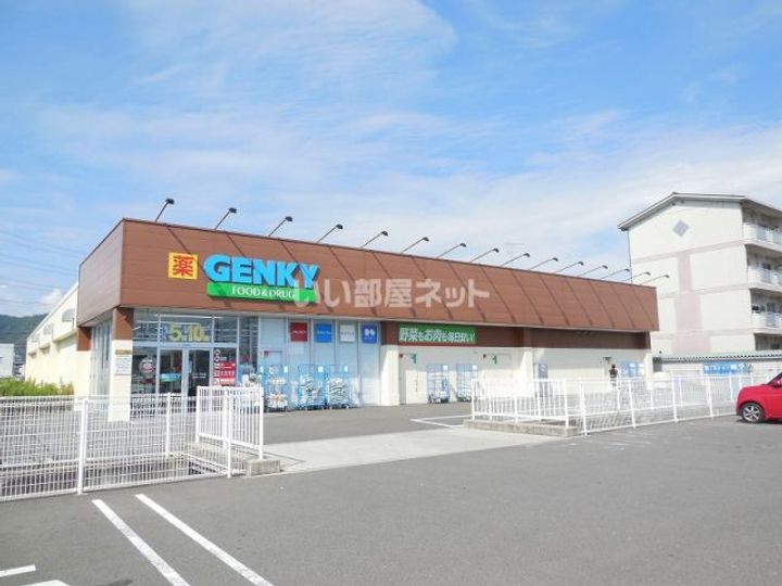 U・TOPIA62の周辺