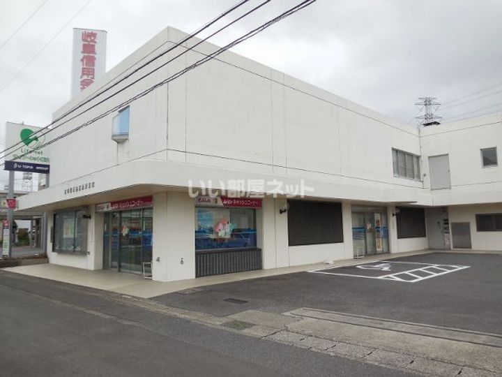 U・TOPIA62の周辺