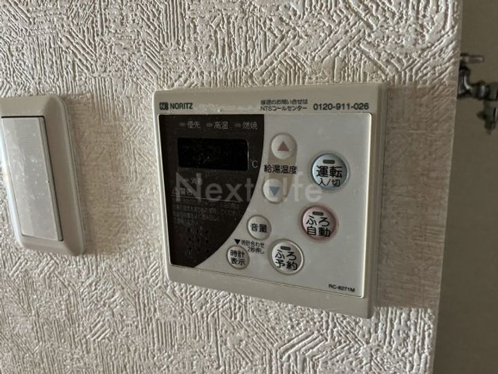 ヴェルデスの内装