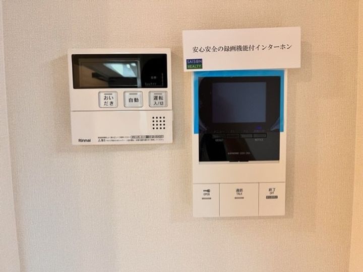 シーズンフラッツ一番町の内装