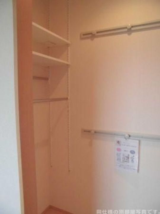 群馬県みどり市笠懸町阿左美(アパート)の賃貸物件の内装