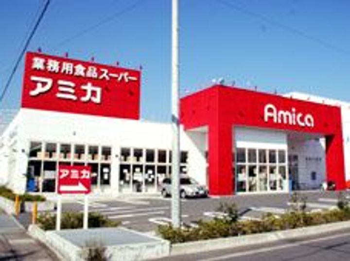 コーポ・リバティーW棟の周辺