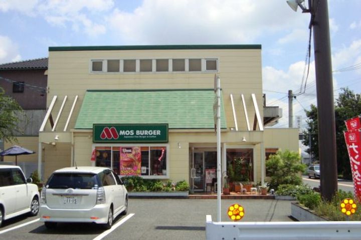 ファルダ不二ヶ丘の周辺