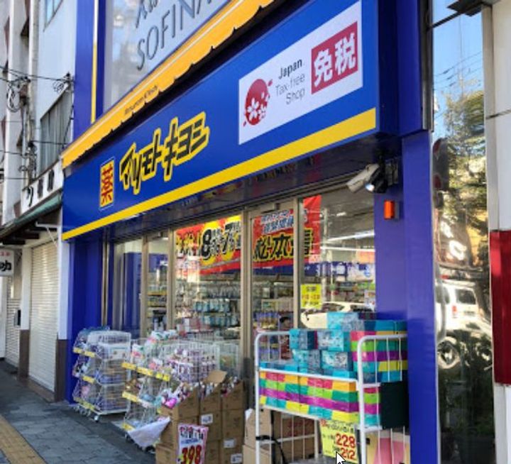 セレッソコート上本町EASTの周辺