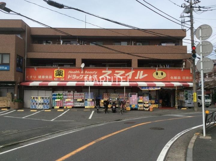 ハートフルミタの周辺
