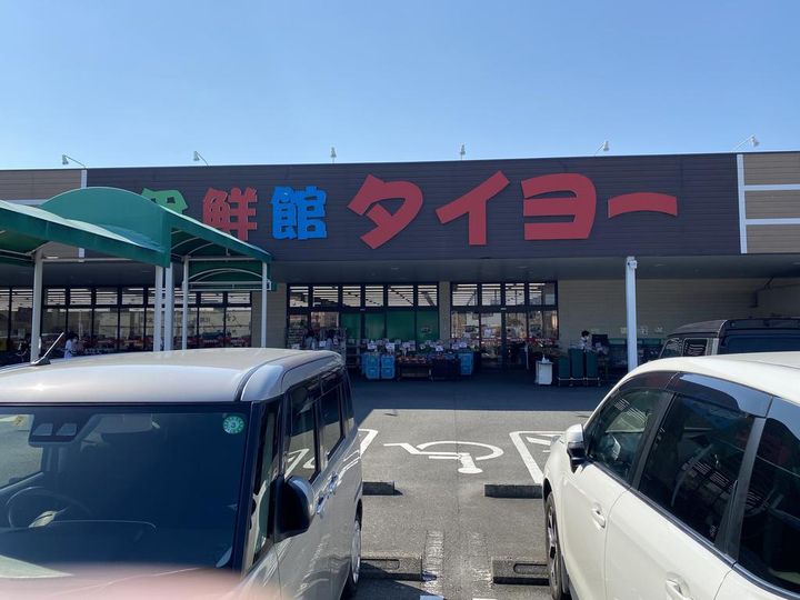 レオパレスオアシスの周辺