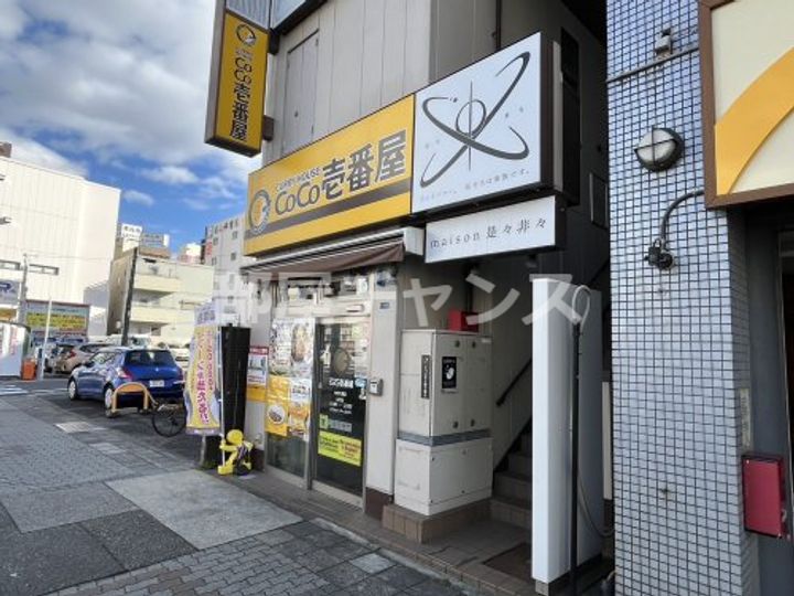 愛知県名古屋市中区橘1(マンション)の賃貸物件の周辺
