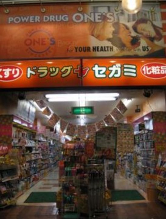 岡山県岡山市東区沼(アパート)の賃貸物件の周辺