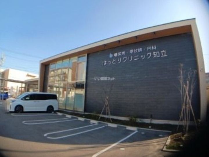 愛知県知立市上重原町本郷(一戸建)の賃貸物件の周辺