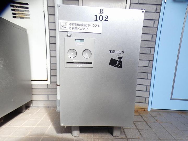 コーポ・フレグランスB棟の内装