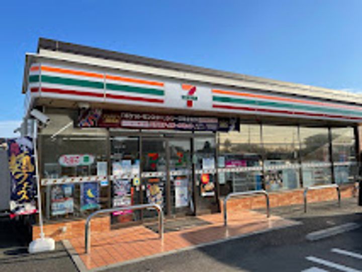 神奈川県伊勢原市上粕屋(アパート)の賃貸物件の周辺
