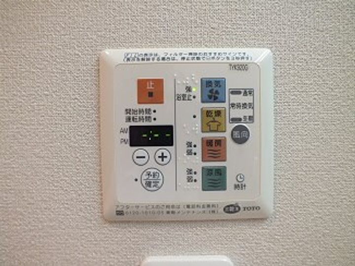 東京都世田谷区粕谷1(マンション)の賃貸物件の内装