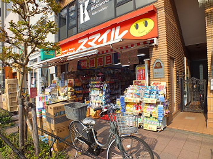 東京都世田谷区粕谷1(マンション)の賃貸物件の周辺