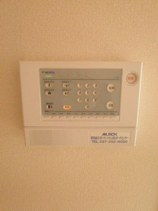 群馬県高崎市飯塚町(アパート)の賃貸物件の内装