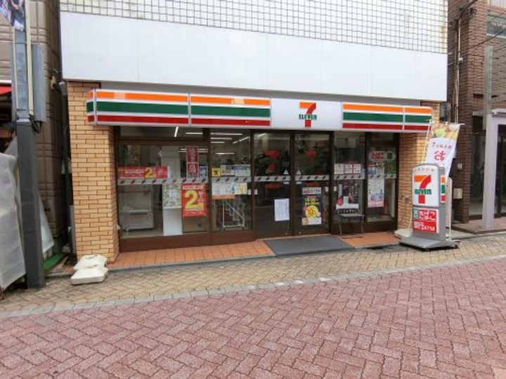 高円寺ロイヤルハイツの周辺