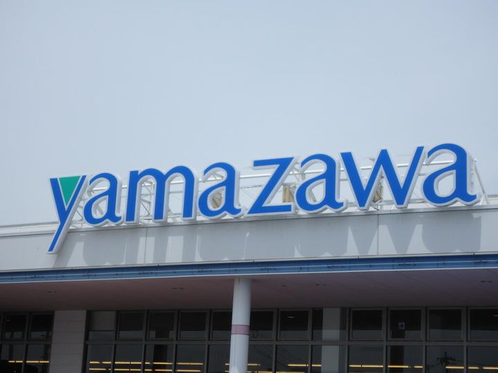 山形県山形市小白川町5(アパート)の賃貸物件の周辺