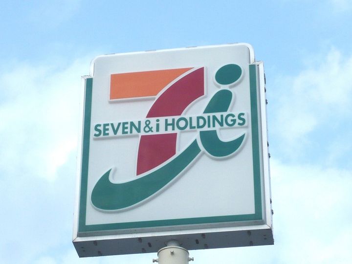 山形県山形市小白川町5(アパート)の賃貸物件の周辺