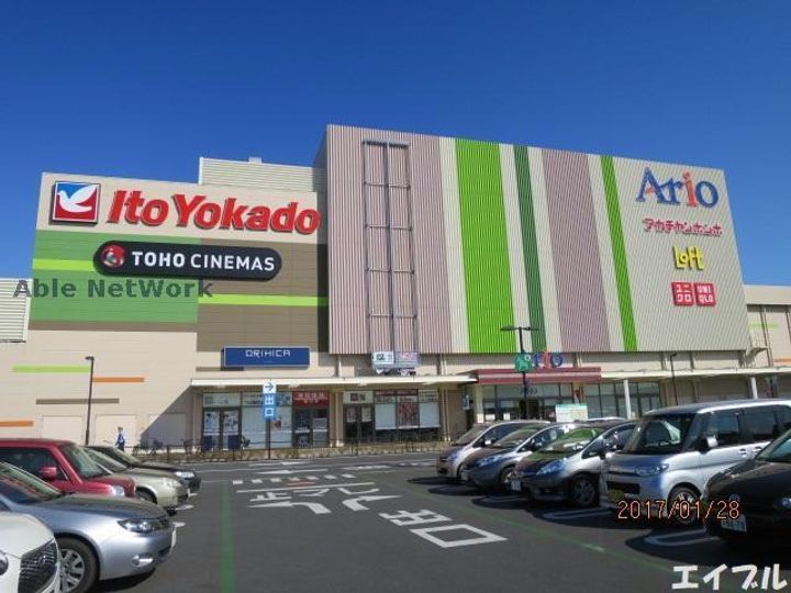 メゾンブランシュの周辺