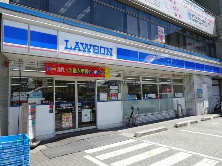 メゾンブランシュの周辺