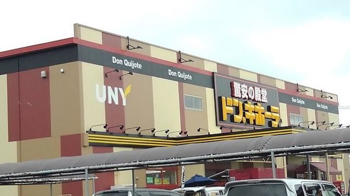 埼玉県加須市川口(アパート)の賃貸物件の周辺