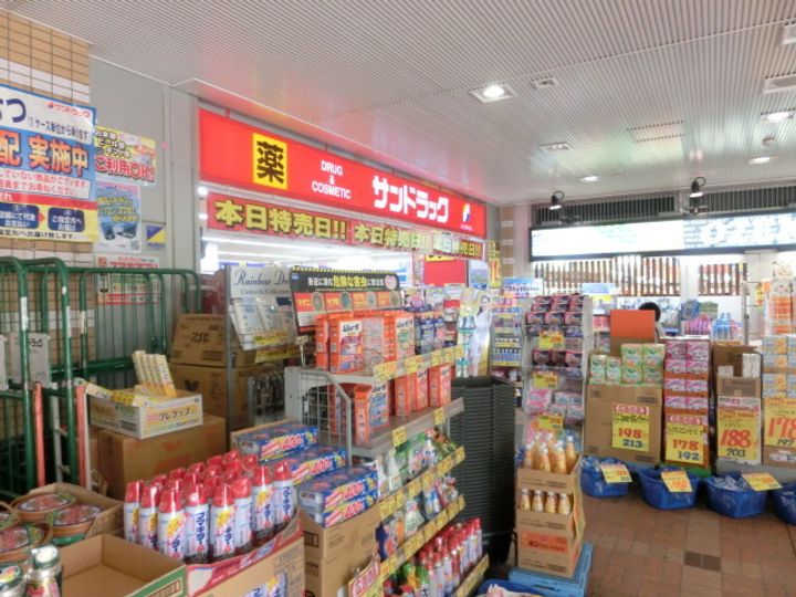 Felis市川南の周辺