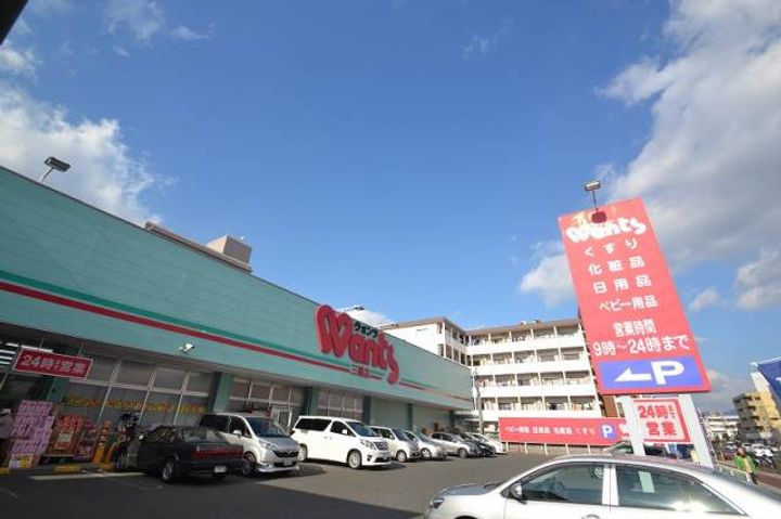 プリウス横川の周辺