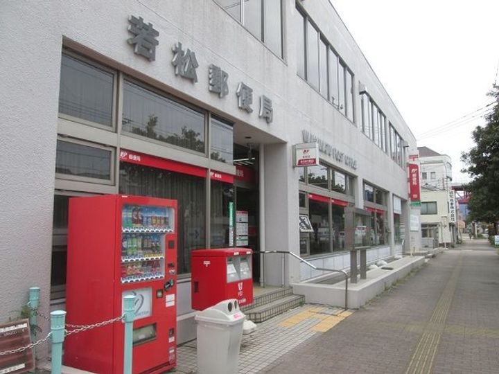 ラッフィナート カーサ 若松の周辺