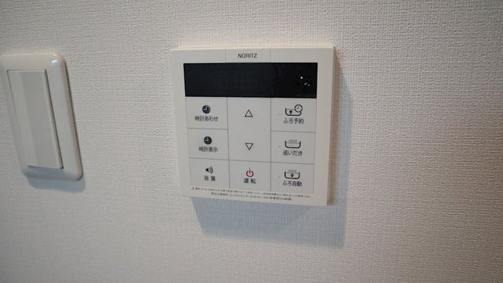 フォーチュン ドゥミールのその他画像