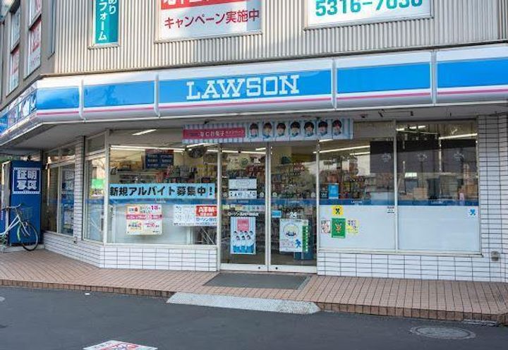 フォーチュン ドゥミールの周辺
