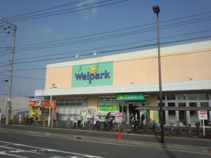 パークフィールド渋谷の周辺