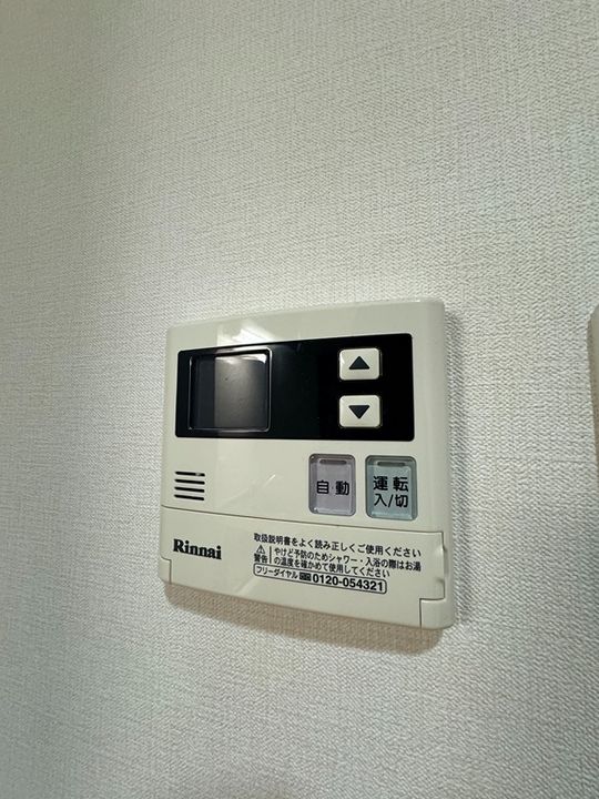 Y’z Lucaoのその他画像