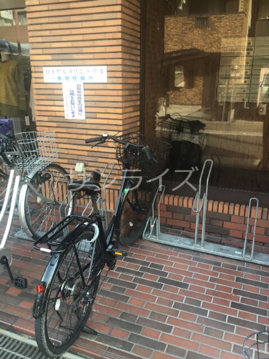 ロイヤルメゾンテルの地図