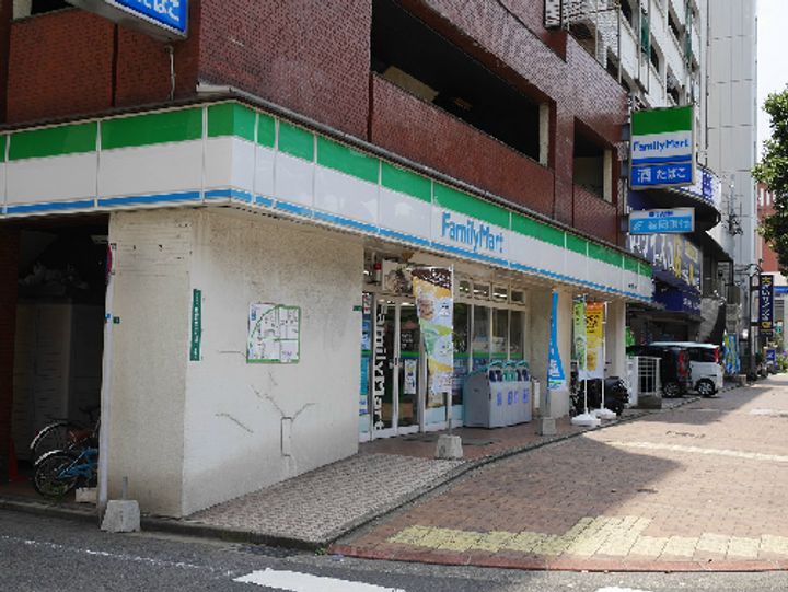 ルネッサンスTOEI美萩野の周辺