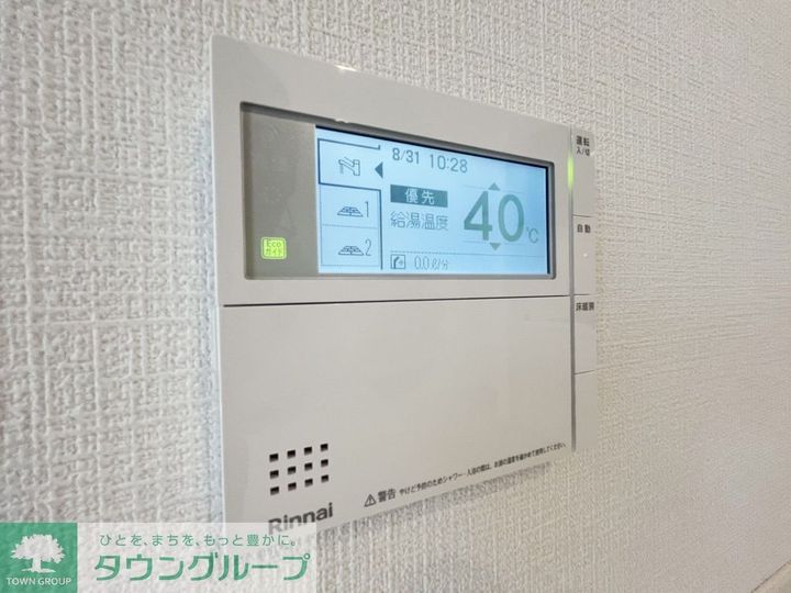 ロント ヴァレイの内装