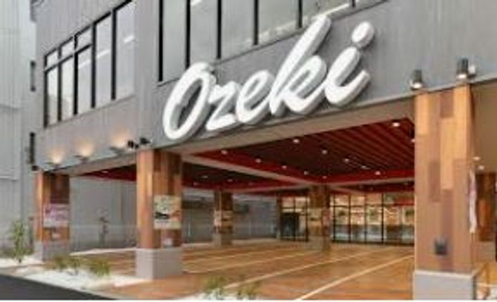 東京都杉並区和田2(マンション)の賃貸物件の周辺