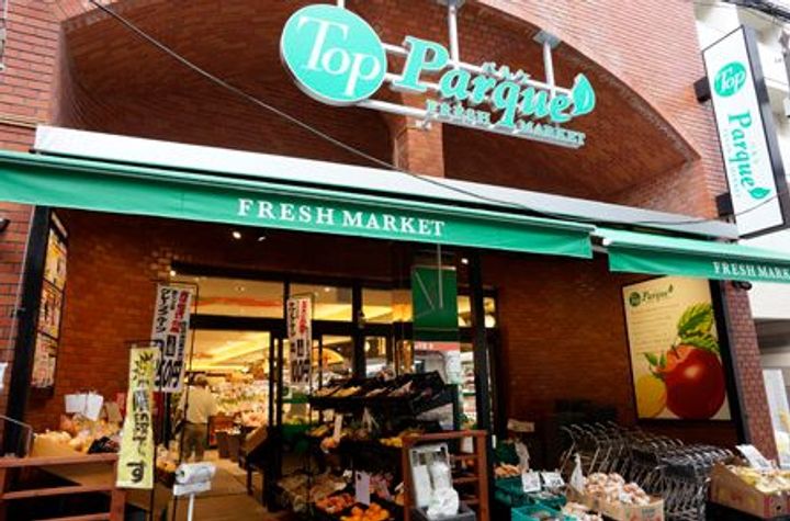 東京都文京区本駒込5(マンション)の賃貸物件の周辺