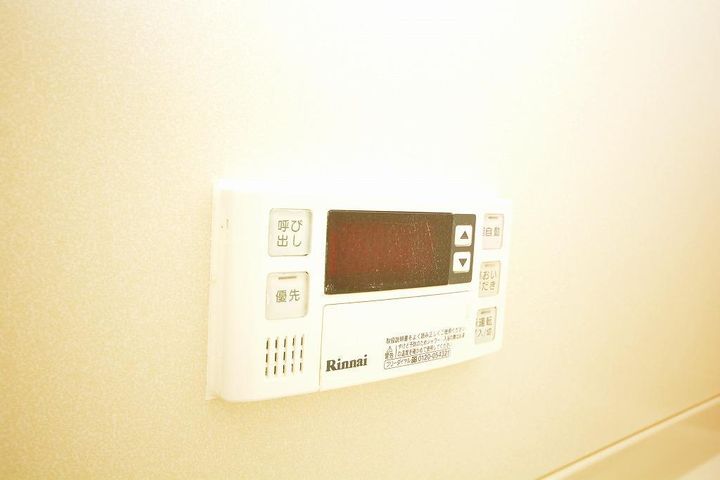 ハイツハーモニーの内装