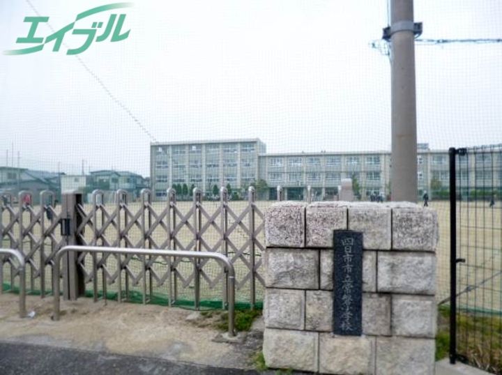 富士美荘 本館の周辺