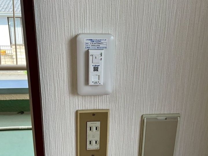 グランドハイツ赤城の内装
