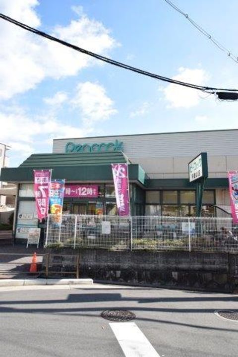 ソサエティ山手の周辺