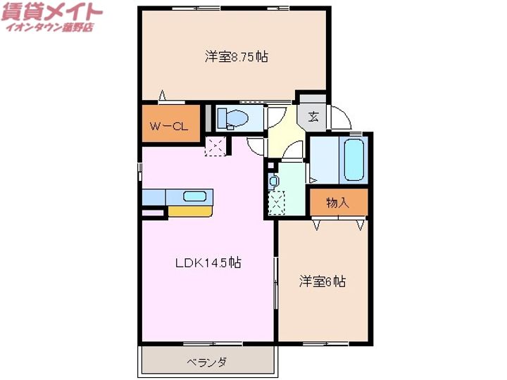 リバティー プレイス Cの間取り