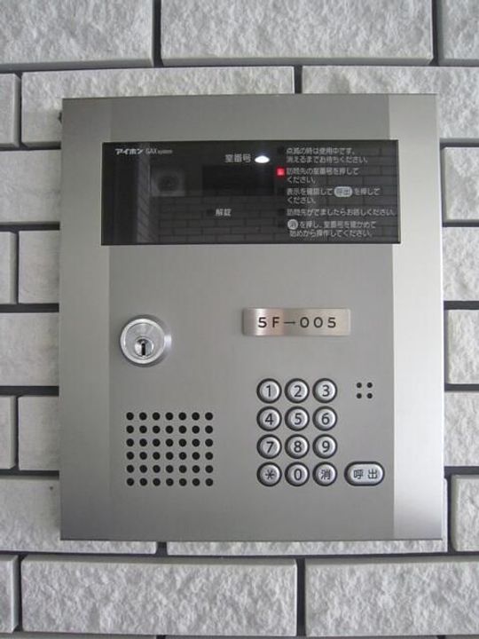 東京都中野区本町2(マンション)の賃貸物件の地図