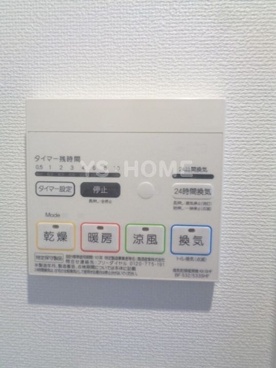 La Perla Ogikubo(ラ・ペルラ荻窪)の内装