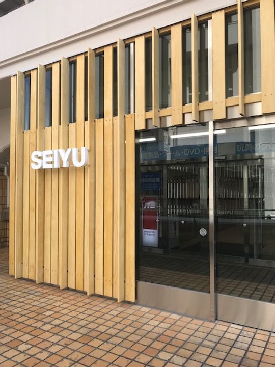 La Perla Ogikubo(ラ・ペルラ荻窪)の周辺