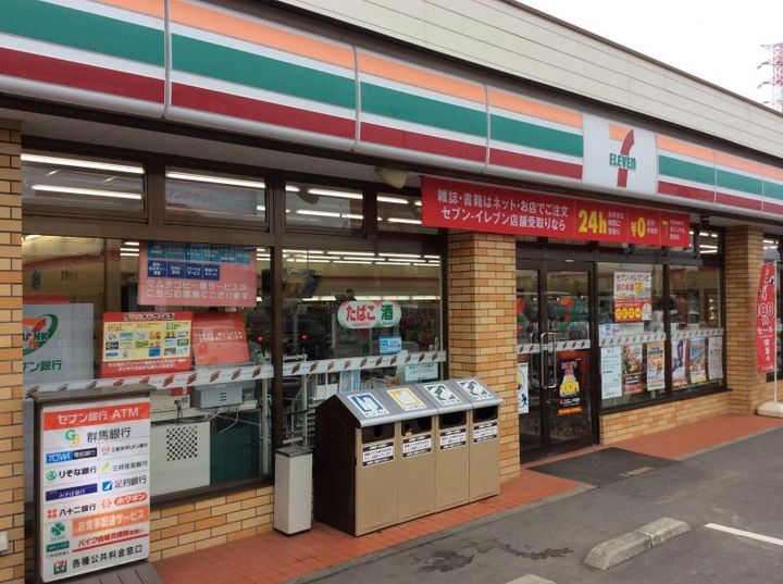 レオネクストEase 34の周辺