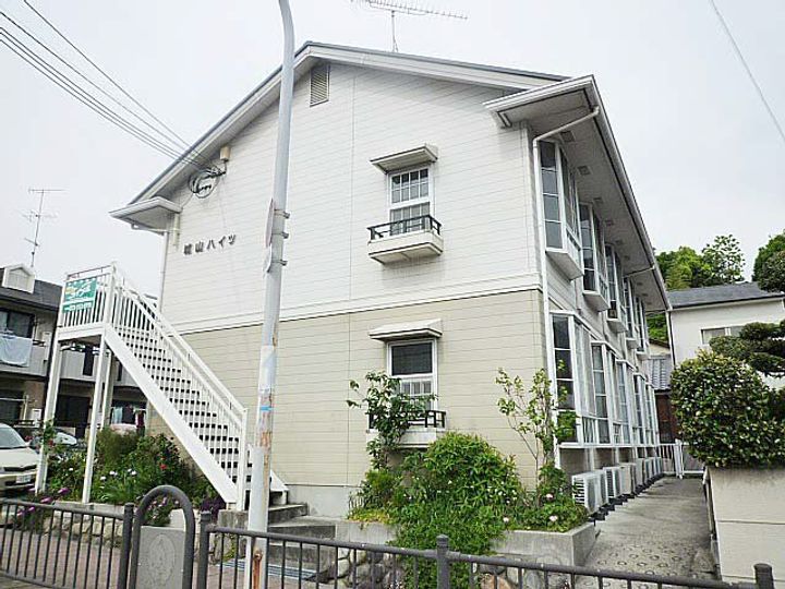 城山ハイツの外観